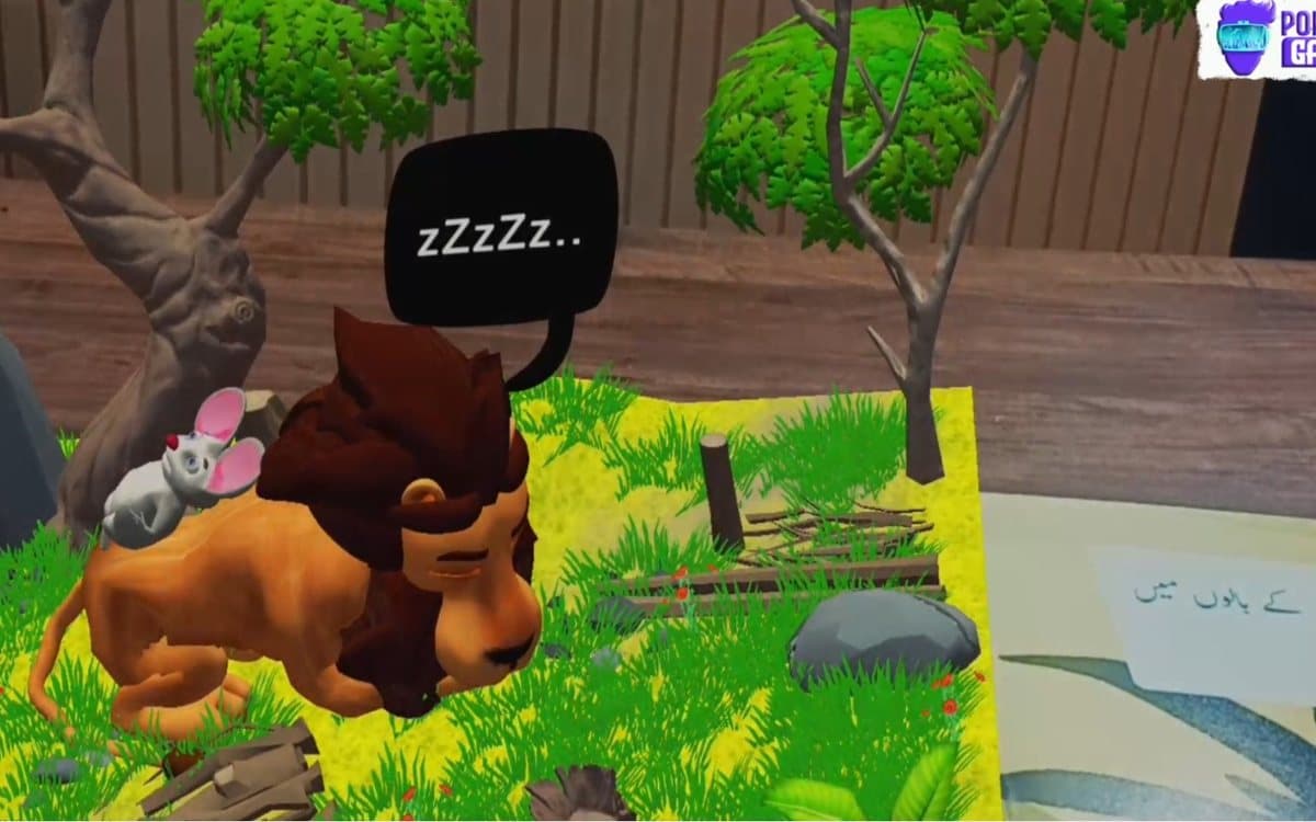 Lion and Mouse AR Story app screens