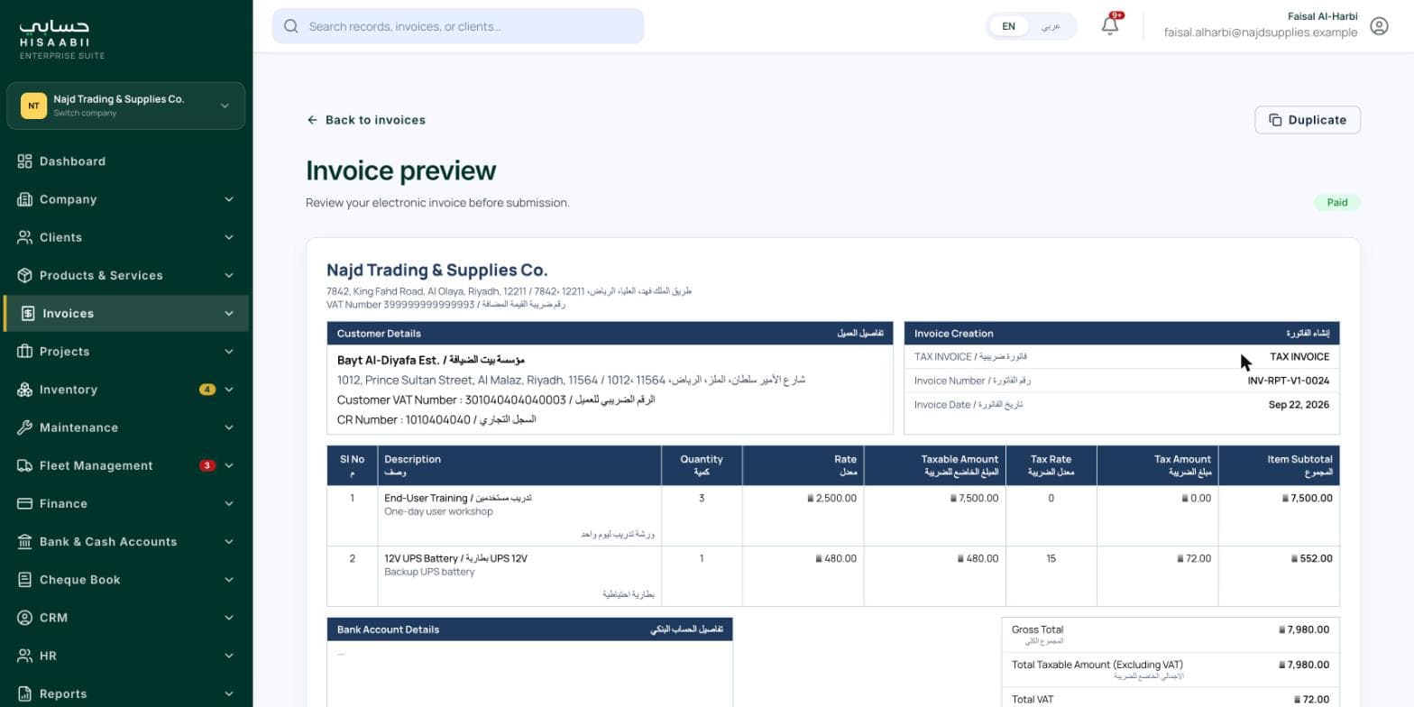 Hisaabii: Bilingual ZATCA tax invoice, ready to send