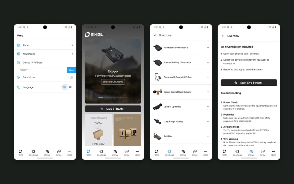 Shibli View Smart app screens